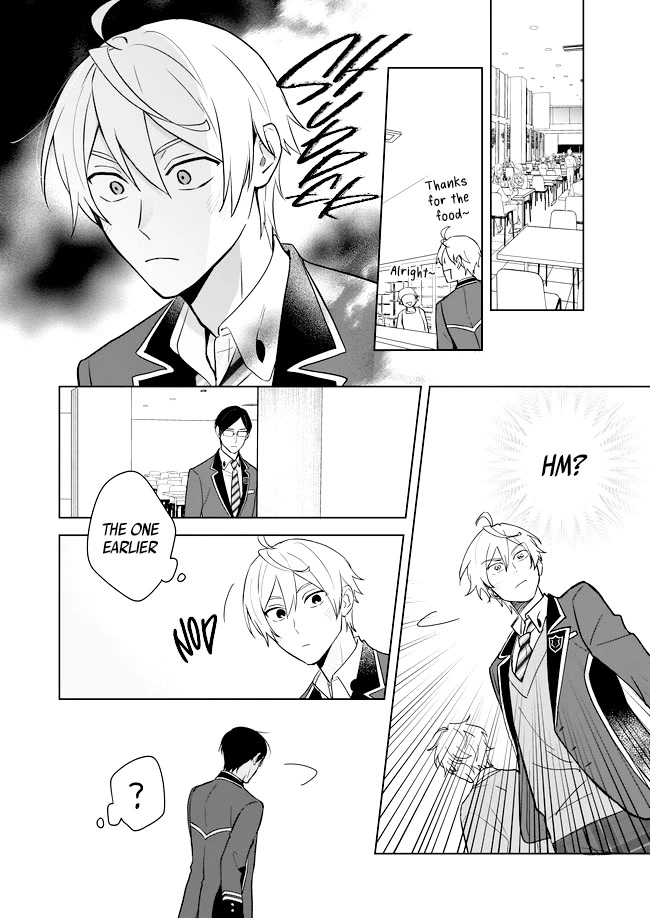 I Realized I Am the Younger Brother of the Protagonist in a BL Game Chapter 10 page 17 - Chapter 10