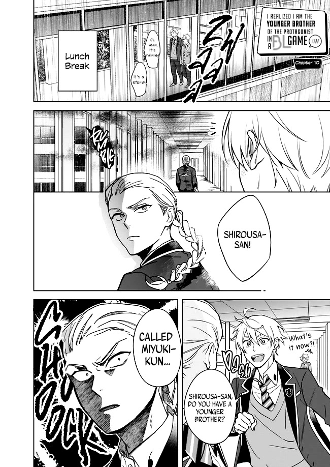 I Realized I Am the Younger Brother of the Protagonist in a BL Game Chapter 10 page 2 - Chapter 10