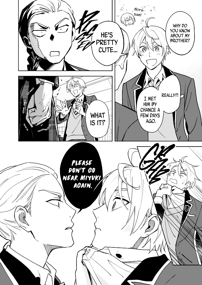 I Realized I Am the Younger Brother of the Protagonist in a BL Game Chapter 10 page 3 - Chapter 10
