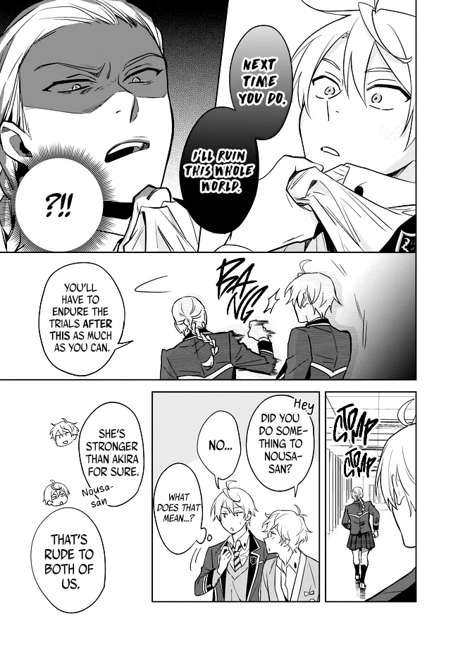 I Realized I Am the Younger Brother of the Protagonist in a BL Game Chapter 10 page 4 - Chapter 10