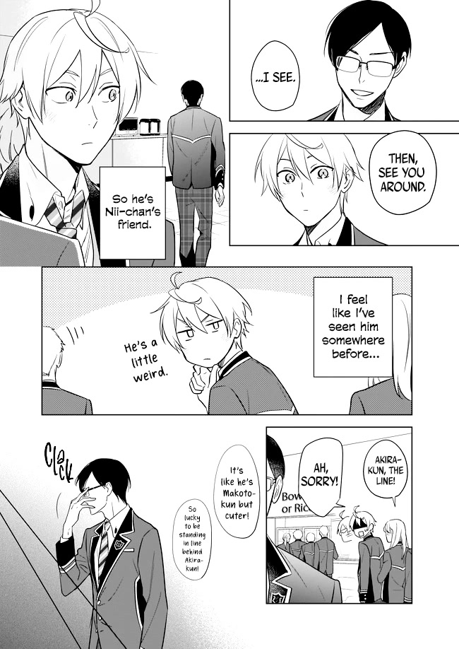 I Realized I Am the Younger Brother of the Protagonist in a BL Game Chapter 10 page 7 - Chapter 10