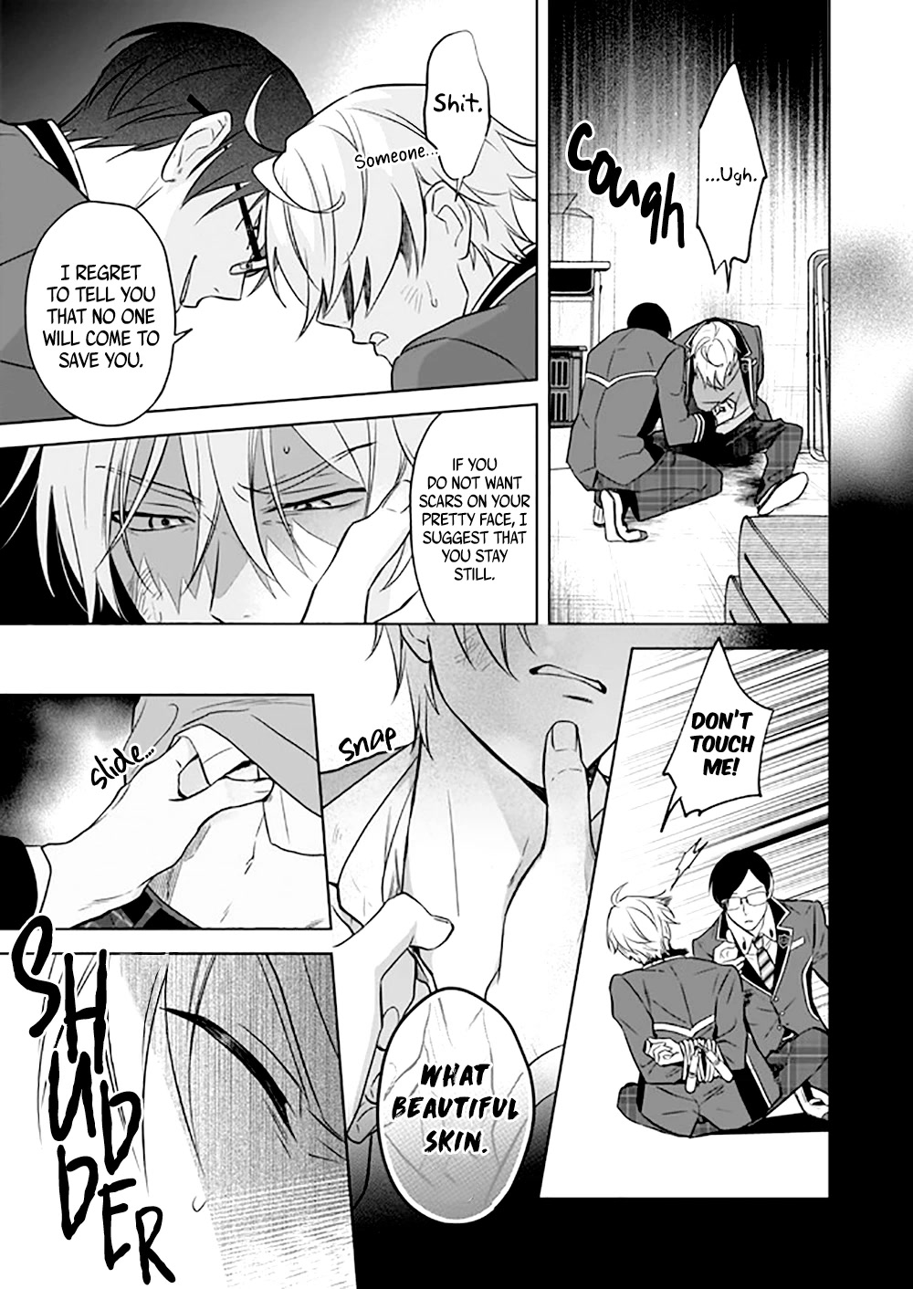I Realized I Am the Younger Brother of the Protagonist in a BL Game Chapter 11 page 10 - Chapter 11