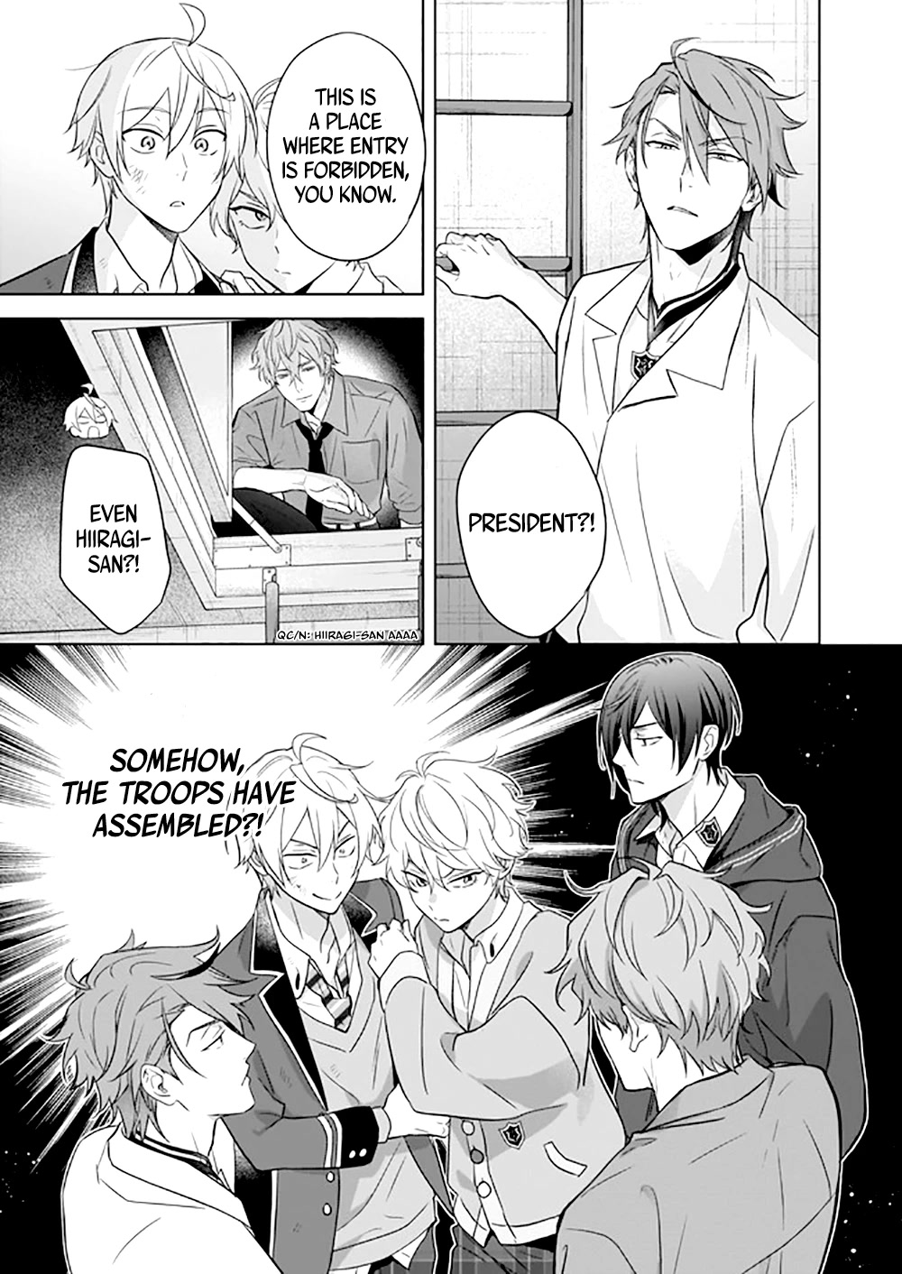 I Realized I Am the Younger Brother of the Protagonist in a BL Game Chapter 11 page 16 - Chapter 11