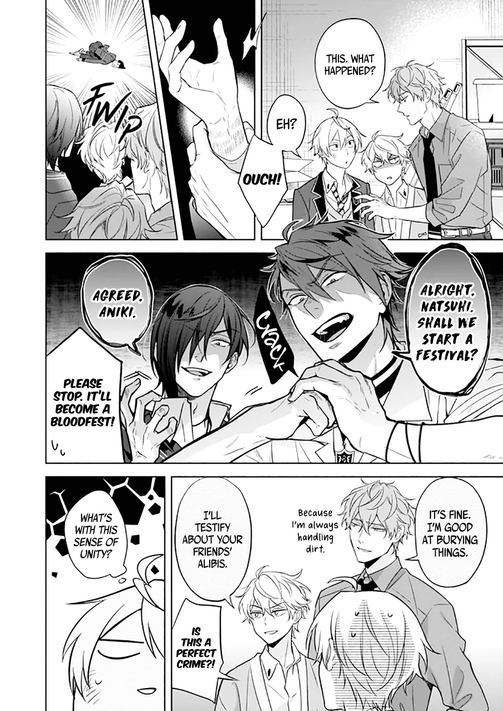 I Realized I Am the Younger Brother of the Protagonist in a BL Game Chapter 11 page 17 - Chapter 11