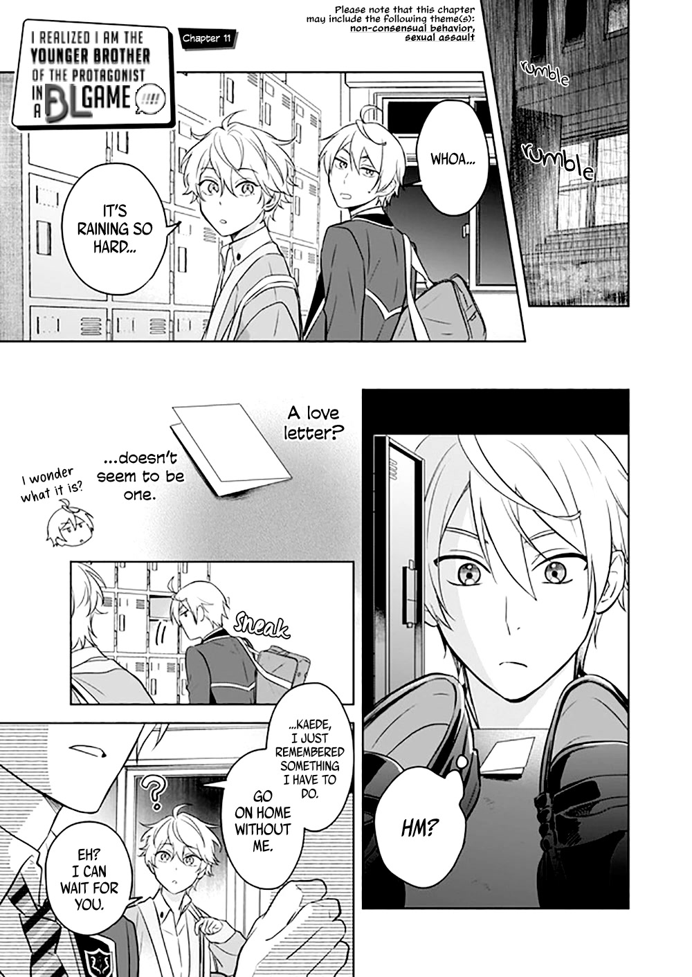 I Realized I Am the Younger Brother of the Protagonist in a BL Game Chapter 11 page 2 - Chapter 11