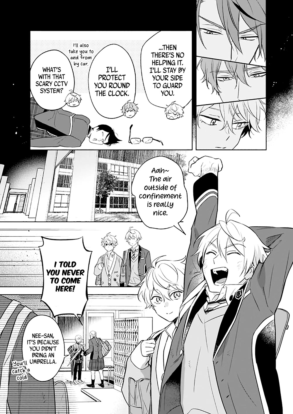 I Realized I Am the Younger Brother of the Protagonist in a BL Game Chapter 11 page 20 - Chapter 11