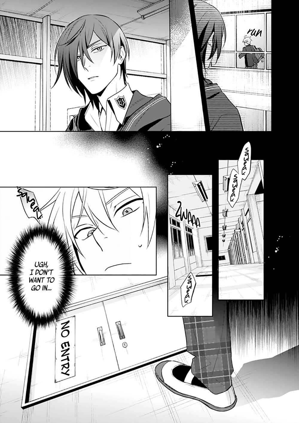 I Realized I Am the Younger Brother of the Protagonist in a BL Game Chapter 11 page 4 - Chapter 11