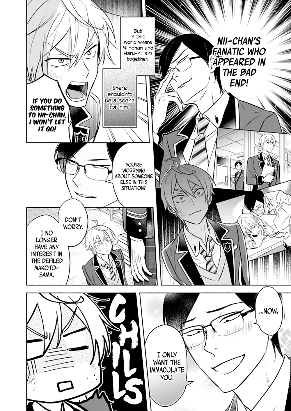 I Realized I Am the Younger Brother of the Protagonist in a BL Game Chapter 11 page 7 - Chapter 11