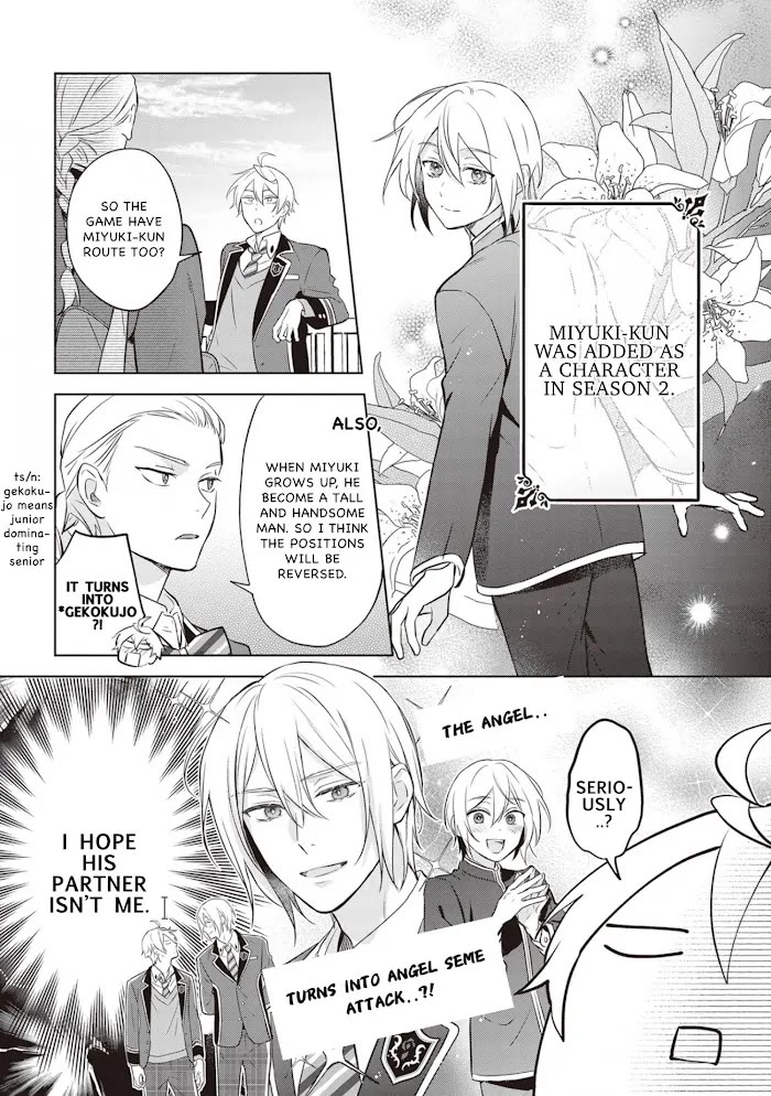 I Realized I Am the Younger Brother of the Protagonist in a BL Game Chapter 12 page 10 - Chapter 12