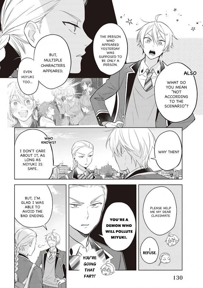 I Realized I Am the Younger Brother of the Protagonist in a BL Game Chapter 12 page 14 - Chapter 12