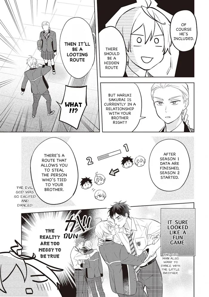 I Realized I Am the Younger Brother of the Protagonist in a BL Game Chapter 12 page 17 - Chapter 12