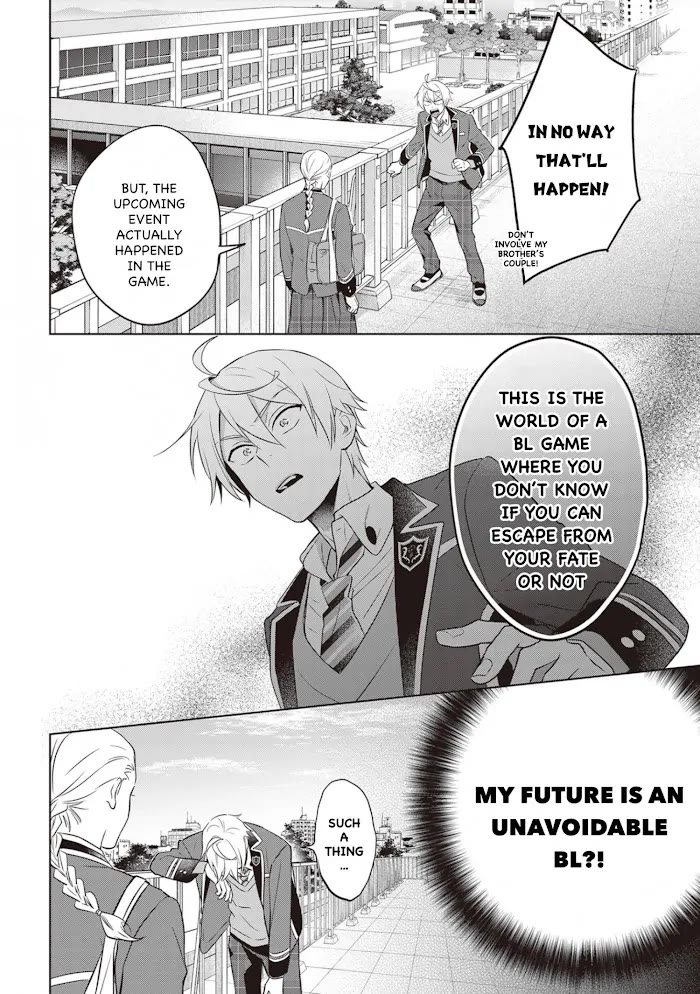 I Realized I Am the Younger Brother of the Protagonist in a BL Game Chapter 12 page 18 - Chapter 12