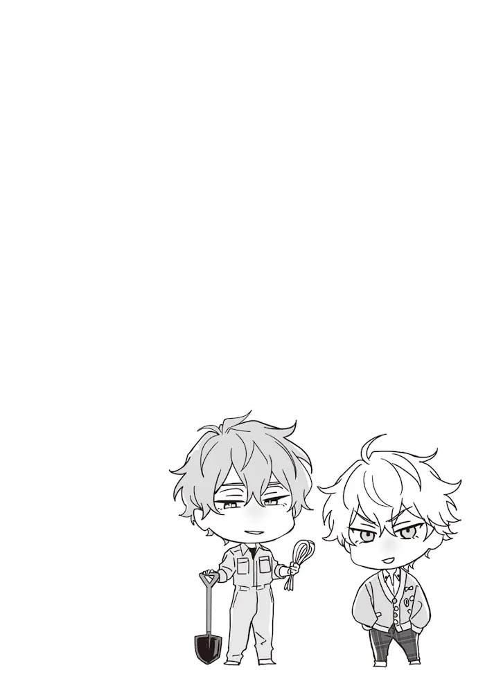 I Realized I Am the Younger Brother of the Protagonist in a BL Game Chapter 12 page 20 - Chapter 12
