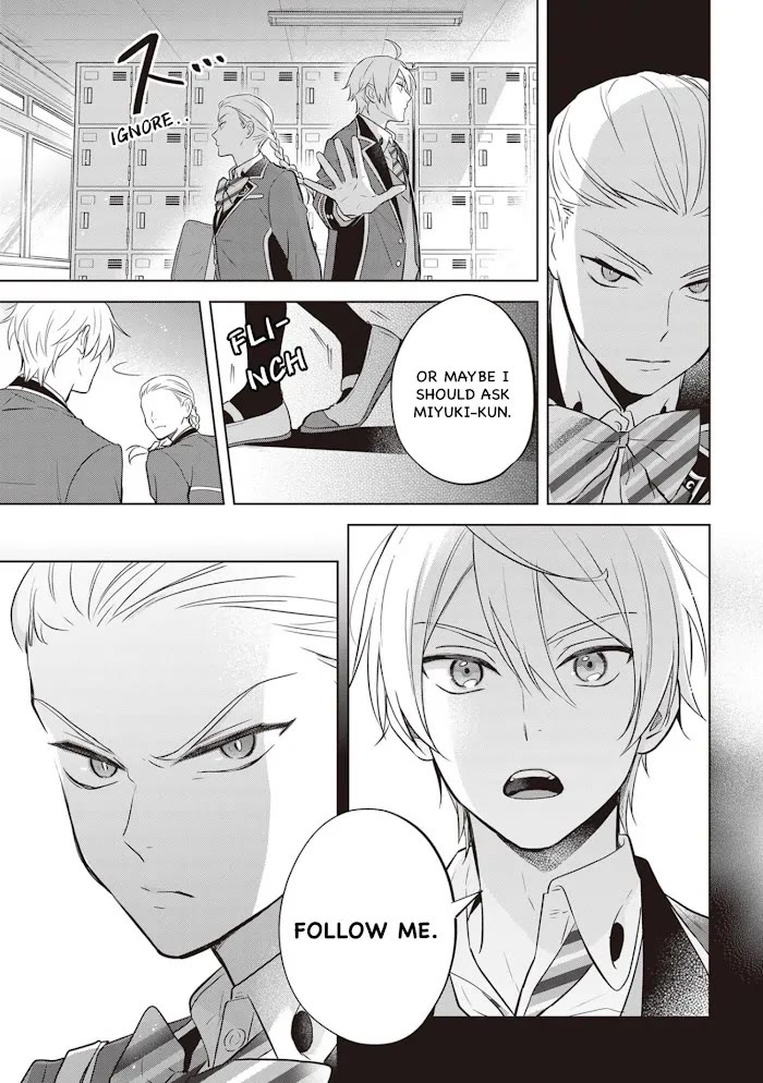 I Realized I Am the Younger Brother of the Protagonist in a BL Game Chapter 12 page 3 - Chapter 12