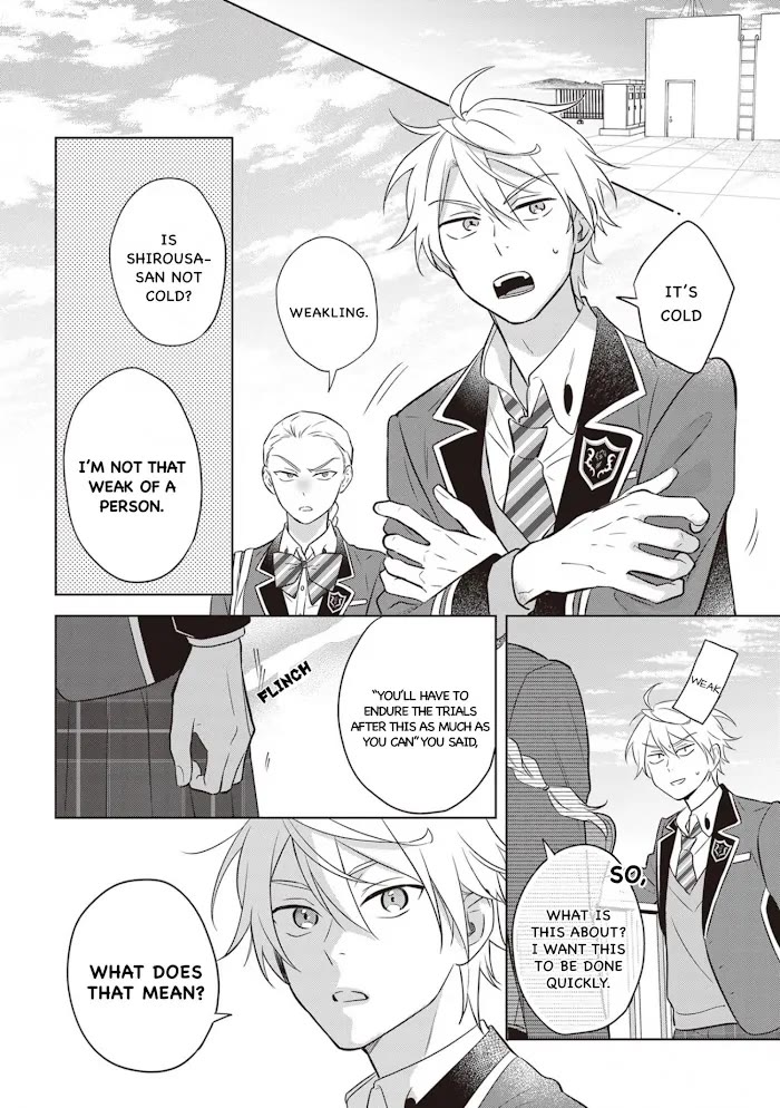 I Realized I Am the Younger Brother of the Protagonist in a BL Game Chapter 12 page 4 - Chapter 12