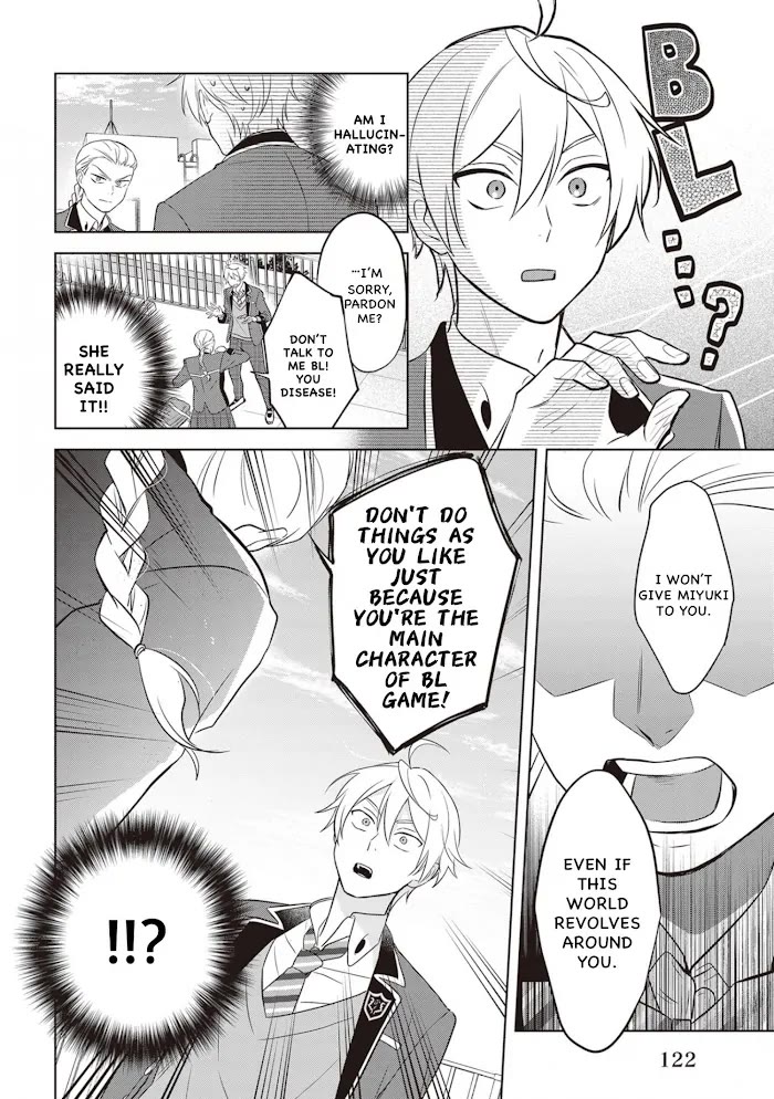 I Realized I Am the Younger Brother of the Protagonist in a BL Game Chapter 12 page 6 - Chapter 12