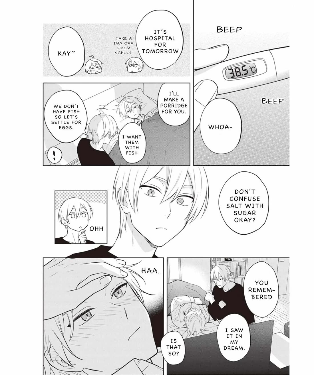 I Realized I Am the Younger Brother of the Protagonist in a BL Game Chapter 13 page 12 - Chapter 13