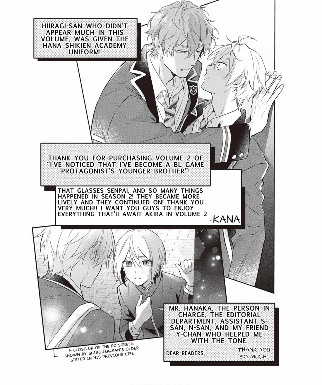 I Realized I Am the Younger Brother of the Protagonist in a BL Game Chapter 13 page 23 - Chapter 13