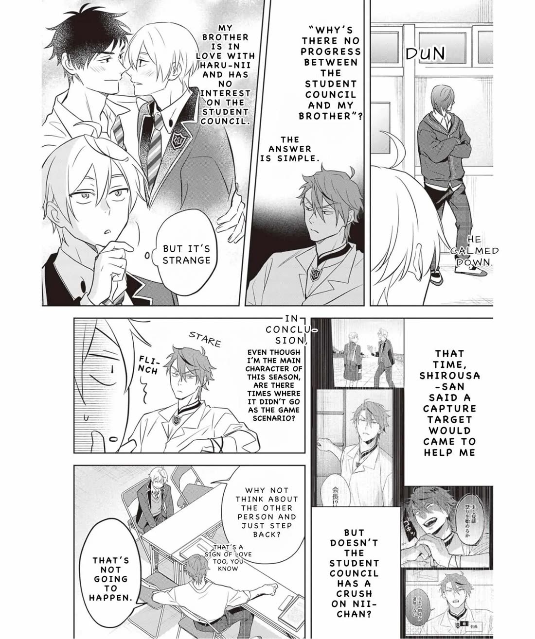 I Realized I Am the Younger Brother of the Protagonist in a BL Game Chapter 13 page 4 - Chapter 13