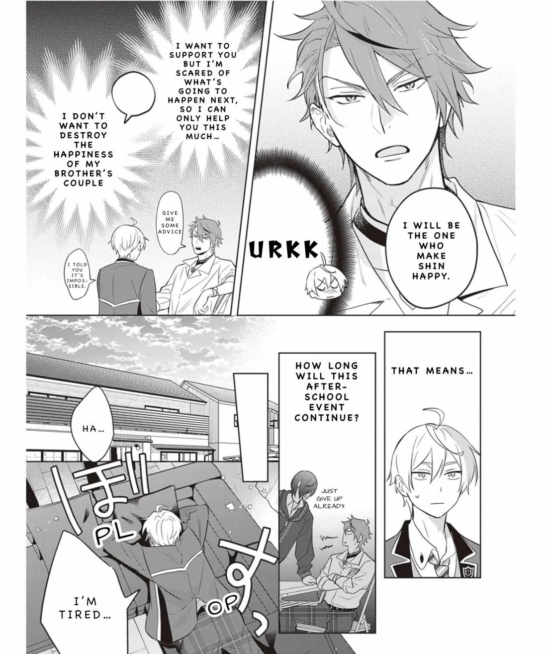 I Realized I Am the Younger Brother of the Protagonist in a BL Game Chapter 13 page 5 - Chapter 13