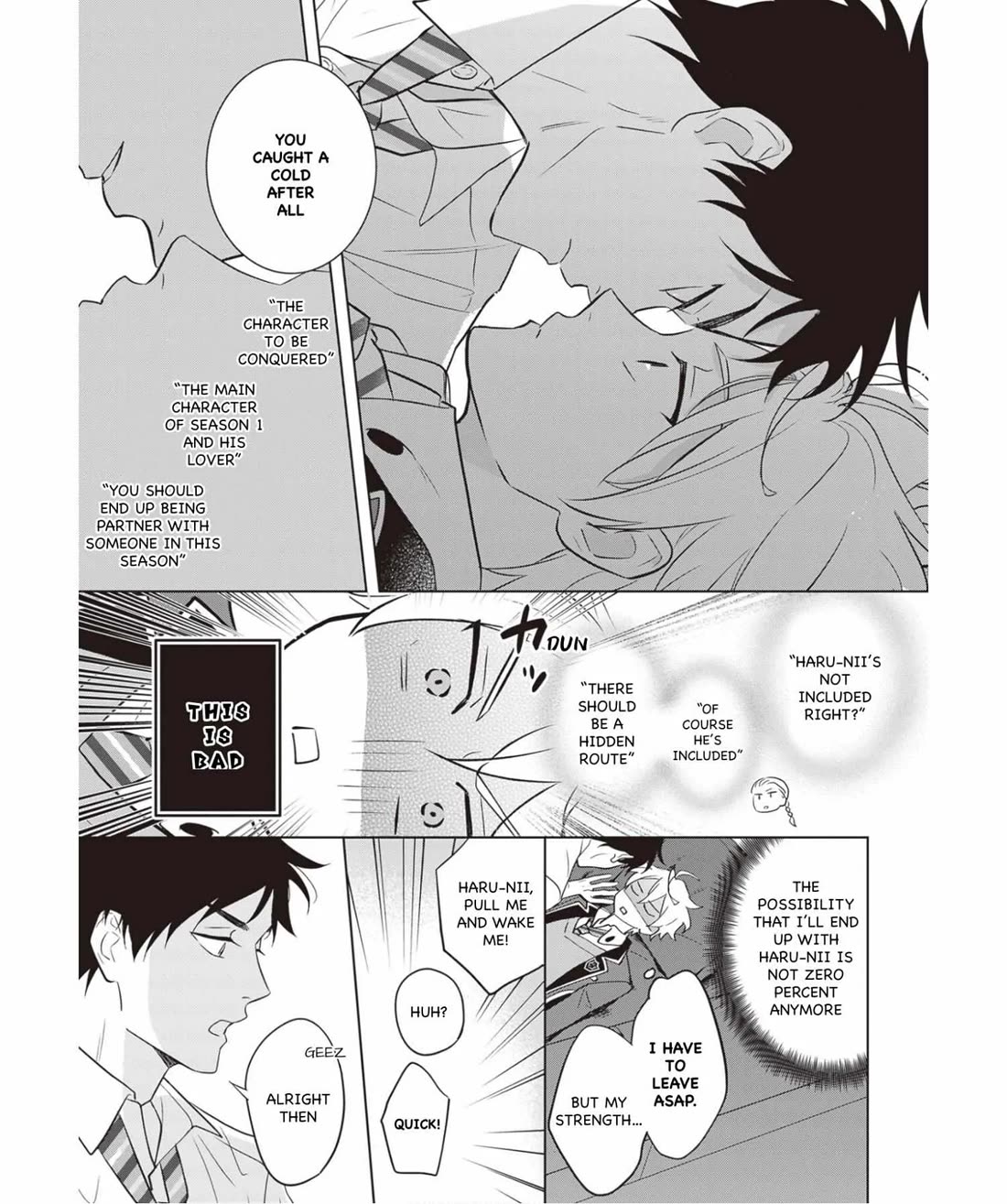 I Realized I Am the Younger Brother of the Protagonist in a BL Game Chapter 13 page 9 - Chapter 13