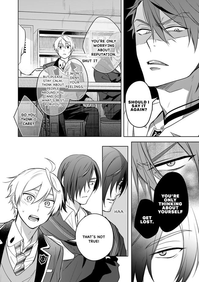 I Realized I Am the Younger Brother of the Protagonist in a BL Game Chapter 14 page 10 - Chapter 14