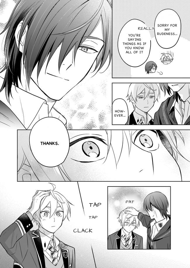 I Realized I Am the Younger Brother of the Protagonist in a BL Game Chapter 14 page 12 - Chapter 14