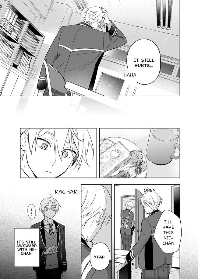 I Realized I Am the Younger Brother of the Protagonist in a BL Game Chapter 14 page 13 - Chapter 14