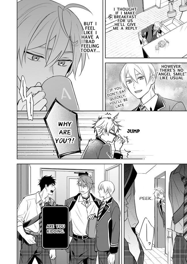 I Realized I Am the Younger Brother of the Protagonist in a BL Game Chapter 14 page 14 - Chapter 14