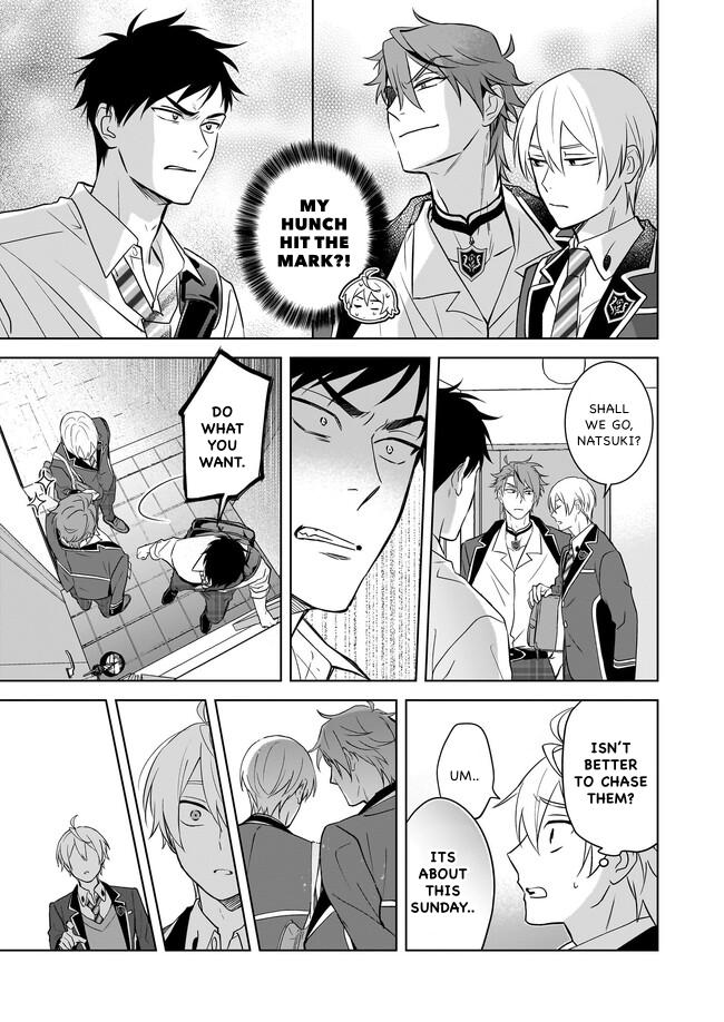 I Realized I Am the Younger Brother of the Protagonist in a BL Game Chapter 14 page 15 - Chapter 14
