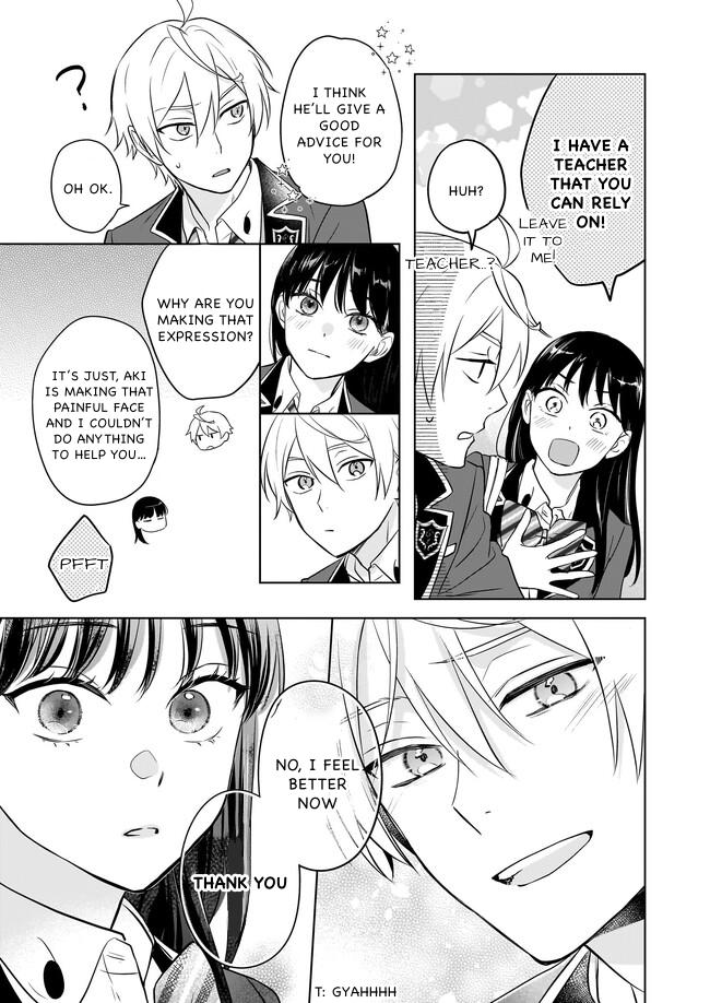 I Realized I Am the Younger Brother of the Protagonist in a BL Game Chapter 14 page 17 - Chapter 14