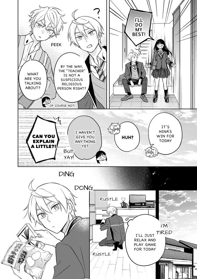 I Realized I Am the Younger Brother of the Protagonist in a BL Game Chapter 14 page 18 - Chapter 14