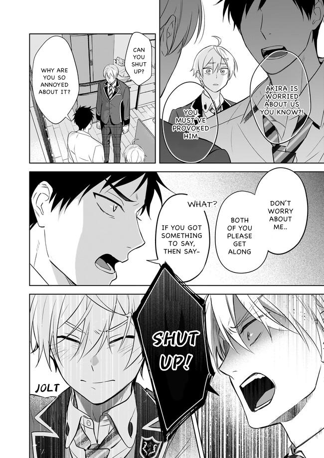 I Realized I Am the Younger Brother of the Protagonist in a BL Game Chapter 14 page 2 - Chapter 14