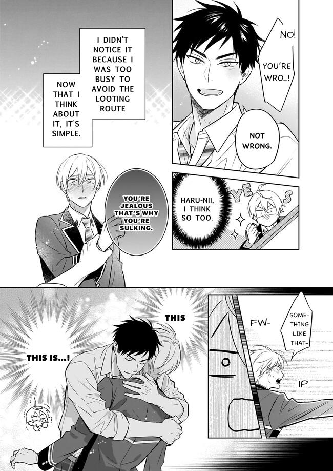 I Realized I Am the Younger Brother of the Protagonist in a BL Game Chapter 14 page 26 - Chapter 14