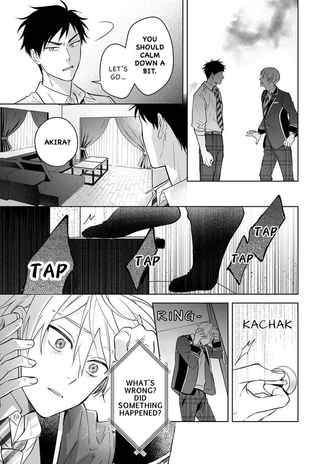 I Realized I Am the Younger Brother of the Protagonist in a BL Game Chapter 14 page 3 - Chapter 14