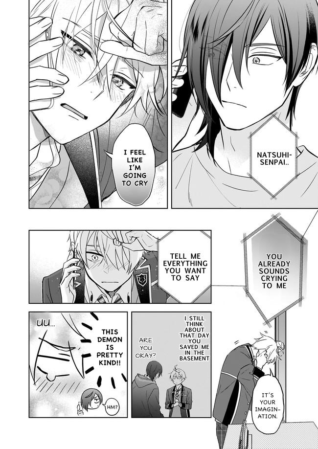 I Realized I Am the Younger Brother of the Protagonist in a BL Game Chapter 14 page 4 - Chapter 14