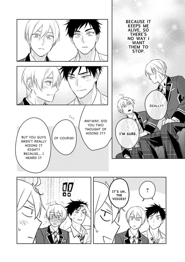 I Realized I Am the Younger Brother of the Protagonist in a BL Game Chapter 15 page 10 - Chapter 15