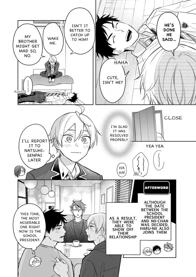 I Realized I Am the Younger Brother of the Protagonist in a BL Game Chapter 15 page 12 - Chapter 15