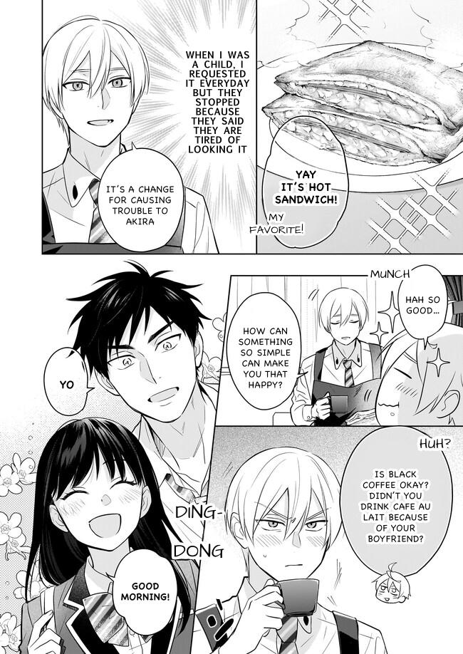 I Realized I Am the Younger Brother of the Protagonist in a BL Game Chapter 15 page 14 - Chapter 15