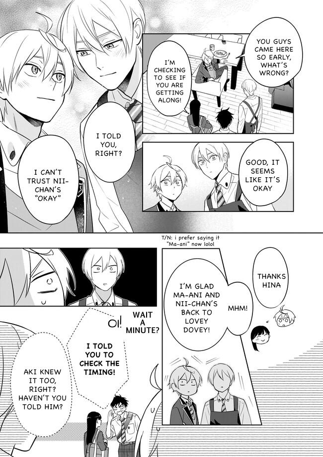 I Realized I Am the Younger Brother of the Protagonist in a BL Game Chapter 15 page 15 - Chapter 15