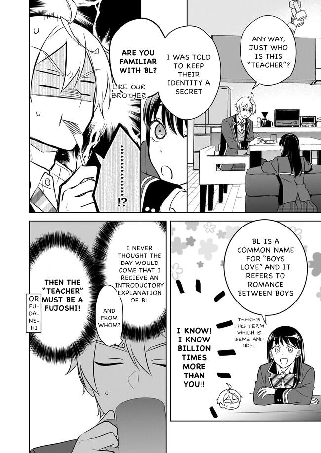 I Realized I Am the Younger Brother of the Protagonist in a BL Game Chapter 15 page 18 - Chapter 15