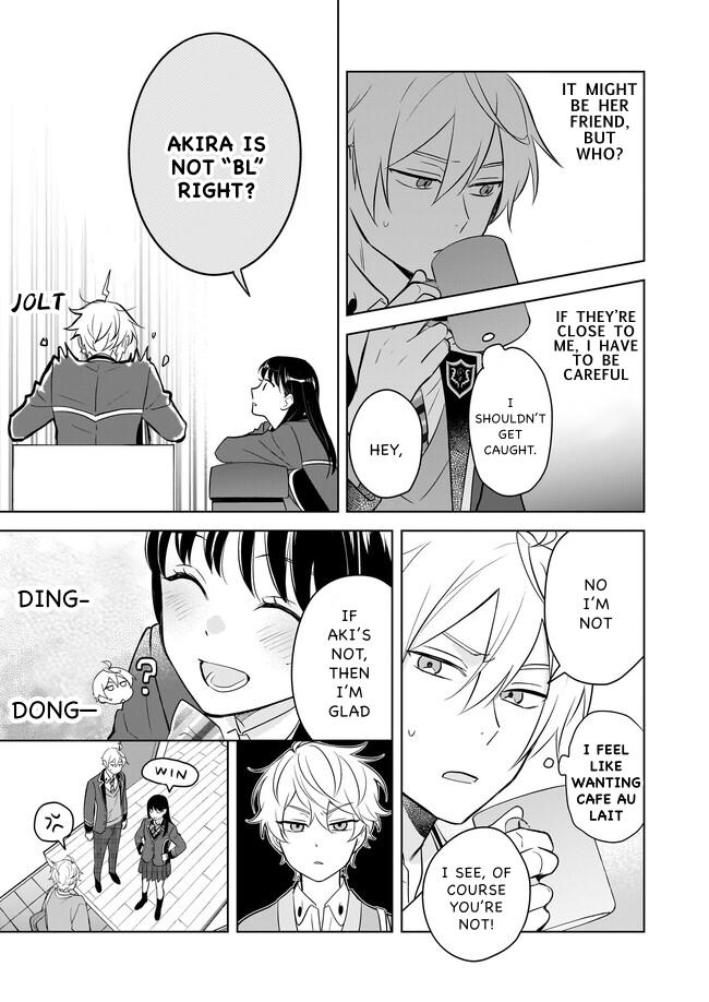 I Realized I Am the Younger Brother of the Protagonist in a BL Game Chapter 15 page 19 - Chapter 15