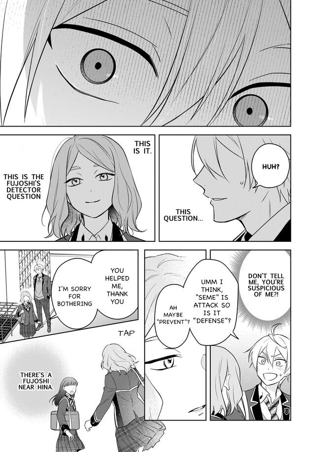 I Realized I Am the Younger Brother of the Protagonist in a BL Game Chapter 15 page 21 - Chapter 15