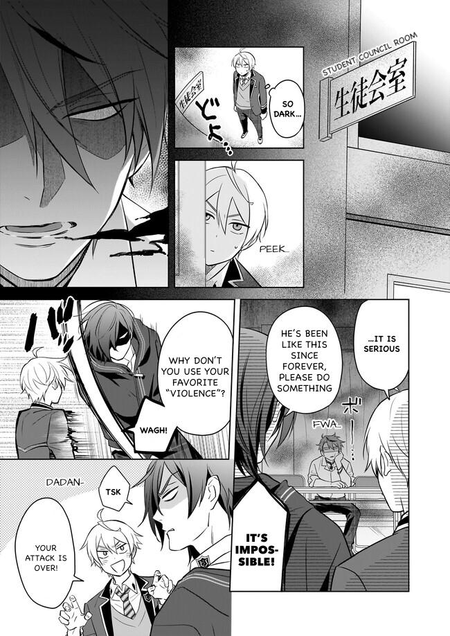 I Realized I Am the Younger Brother of the Protagonist in a BL Game Chapter 15 page 23 - Chapter 15