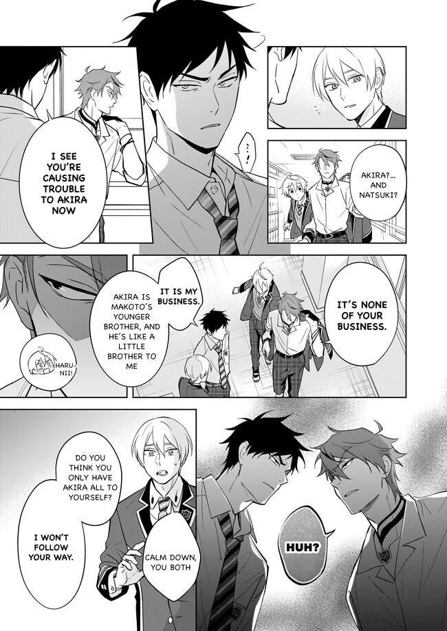 I Realized I Am the Younger Brother of the Protagonist in a BL Game Chapter 15 page 27 - Chapter 15