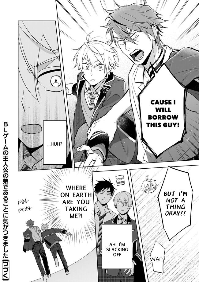 I Realized I Am the Younger Brother of the Protagonist in a BL Game Chapter 15 page 28 - Chapter 15