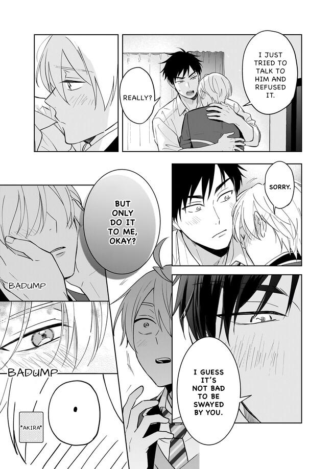 I Realized I Am the Younger Brother of the Protagonist in a BL Game Chapter 15 page 3 - Chapter 15