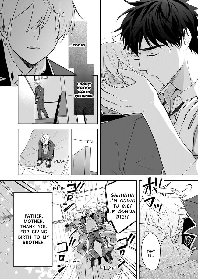 I Realized I Am the Younger Brother of the Protagonist in a BL Game Chapter 15 page 4 - Chapter 15
