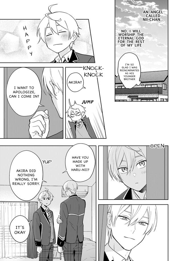 I Realized I Am the Younger Brother of the Protagonist in a BL Game Chapter 15 page 5 - Chapter 15