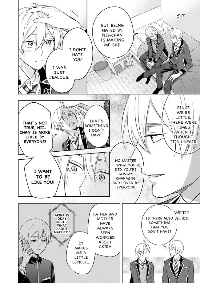 I Realized I Am the Younger Brother of the Protagonist in a BL Game Chapter 15 page 6 - Chapter 15